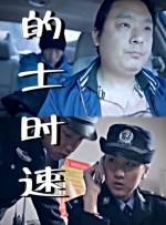 99爱精品在线